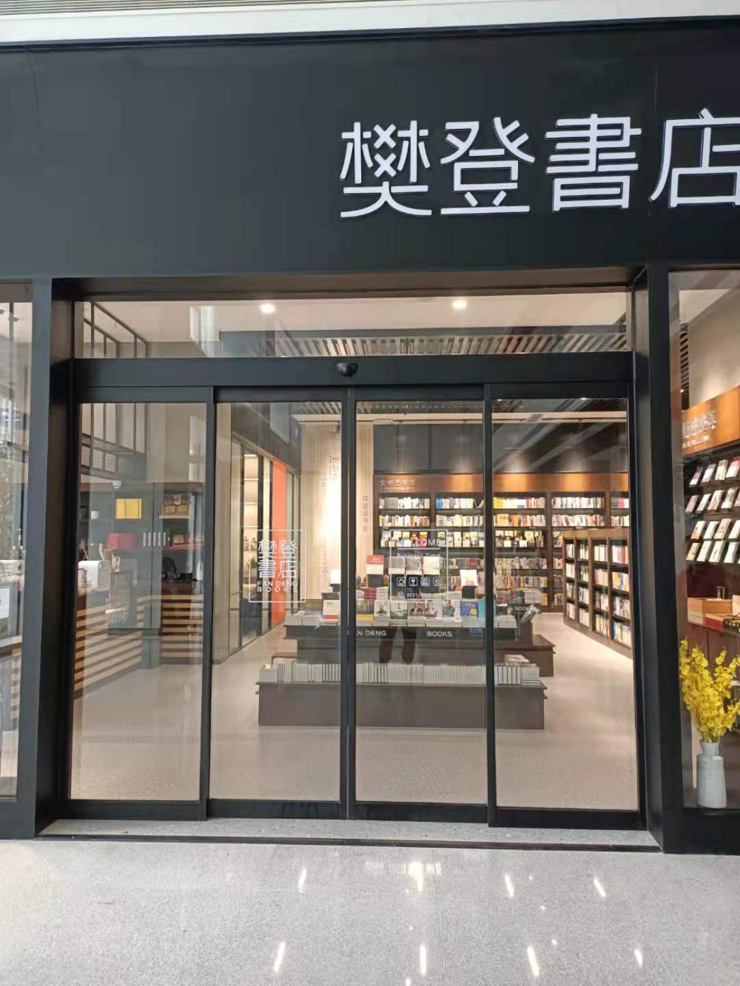 凱達(dá)為您講解自動(dòng)感應(yīng)門(mén)部件結(jié)構(gòu)分析